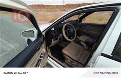 Geely CK